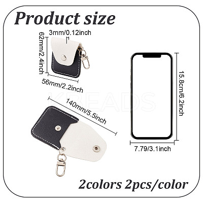 4Pcs 2 Colors PU Imitation Leather Coin Bags AJEW-GL0002-51-1
