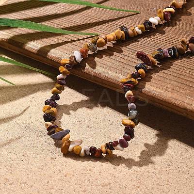 Natural Supper 7 Rutilated Quartz Chip Beaded Necklaces for Men Women NJEW-G159-01K-1