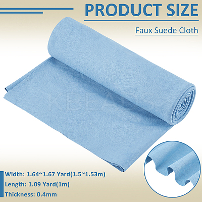 Faux Suede Glasses Cloth AJEW-WH0348-884C-1