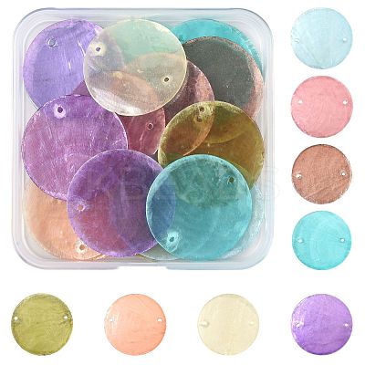 24Pcs 8 Colors Spray Painted Natural Capiz Shell Disc Links Connector Charms SSHEL-FS0001-06-1
