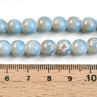 Baking Paint Glass Beads Strands DGLA-N008-8mm-06-1