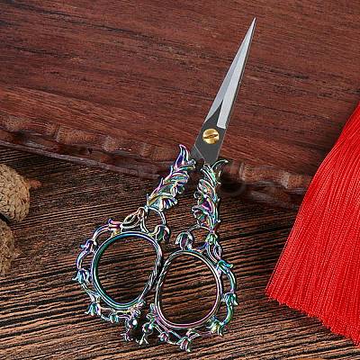 Lily Of The Valley Stainless Steel Scissors PW-WG079A5-04-1