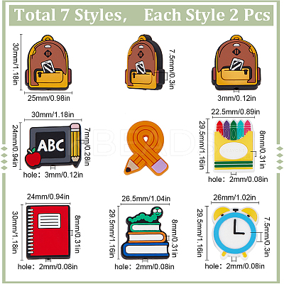14Pcs 7 Styles Teachers' Day Food Grade Eco-Friendly Silicone Focal Beads SIL-SC0001-75-1