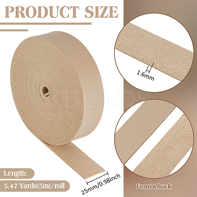 Imitation Leather Ribbon OCOR-WH0112-051A-04-1