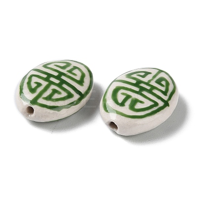 Handmade Porcelain Beads PORC-G011-01E-1