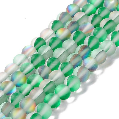 Synthetic Moonstone Beads Strands G-E573-01A-20-1