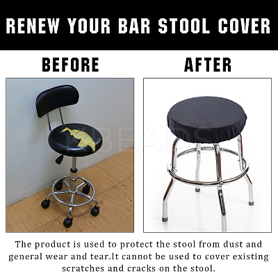 Velvet Round Stool Cover AJEW-WH20020-290D-1