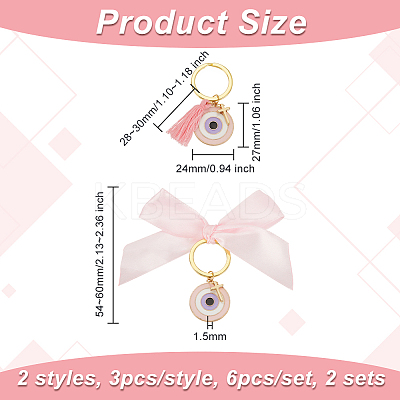 Evil Evil Enamel Pendant Keychain KEYC-AB00004-1