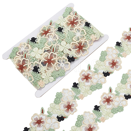 5 Yards Organza Pleated Lace Polyester Ribbon OCOR-FG0002-42-1