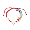 Natural Mixed Stone & Freshwater Pearl Braided Bead Bracelets BJEW-JB08720-03-1
