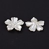 5-Petal Flower ABS Plastic Imitation Pearl Bead Caps LS-X-OACR-R016-21-2