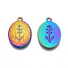 Ion Plating(IP) 304 Stainless Steel Pendants STAS-S119-119-3