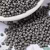 MIYUKI Round Rocailles Beads X-SEED-G008-RR2317-1