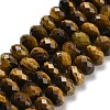 Natural Tiger Eye Beads Strands G-C259-A01-8x12mm-02-2