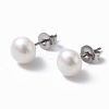 Natural Pearl Ear Studs EJEW-P223-01C-P03-1