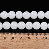 Glass Beads GLAA-T032-J10mm-01-5