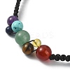 Natural & Synthetic Mixed Gemstone Braided Bead Bracelet BJEW-TA00335-2