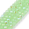 Electroplate Glass Beads Strands EGLA-A044-J4mm-L08-1