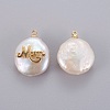 Mother's Day Theme PEAR-J004-07G-2