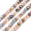 Electroplate Glass Beads Strands EGLA-T020-13A-01-1