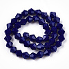 Opaque Solid Color Imitation Jade Glass Beads Strands EGLA-A039-P6mm-D10-3