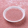 MIYUKI Round Rocailles Beads SEED-JP0008-RR0535L-2