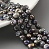 Dyed Natural Cultured Freshwater Pearl Beads Strands PEAR-A006-08E-1