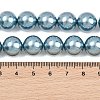 Electroplated Shell Pearl Graduated Beads Strands BSHE-C011-04-04-3