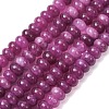 Natural White Jade Beads Strands G-E507-01-06-2