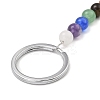 Natural Amethyst Heart Keychain G-Z033-11P-03-4