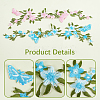 2 Pairs 2 Colors Flower Polyester Embroidery Cloth Sew on Appliques PATC-GF0001-59B-6