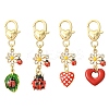 4Pcs 4 Styles Alloy Enamel Keychains KEYC-CJ00011-1