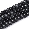 Baking Paint Crackle Glass Beads Strands DGLA-N020-01A-08-1