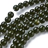 Natural Yellow Jade Beads Strands G-F622-05-4mm-1