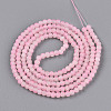 Crackle Glass Beads Strands GLAA-N009-4mm-02-2