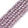 Electroplate Glass Beads Strands LS-EGLA-A044-P3mm-B13-1