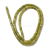 Natural Xinyi Jade/Chinese Southern Jade Beads Strands G-E612-A11-2