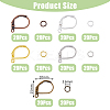 200Pcs 5 Color Brass Leverback Earring Findings DIY-FH0006-31-2