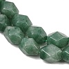 Natural Green Aventurine Faceted Rhombus Beads Strands G-L235A-08B-6
