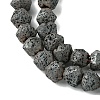 Natural Lava Rock Beads Strands G-H020-O02-01-3