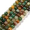 Natural Agate Beads Strands G-M437-B01-01B-2