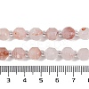 Natural Ferruginous Quartz Beads Strands G-O201B-130F-5