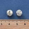 Alloy Hollow Beads PALLOY-P238-11S-RS-3