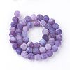 Natural Fire Crackle Agate Bead Strands G-S216-6mm-04-2