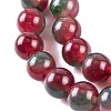 Natural Malaysia Jade Beads Strands G-A146-8mm-C13-5