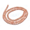 Natural Sunstone Beads Strands G-K305-23-C-2