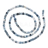 Natural Devil Blue Aquamarine Beads Strands G-NH0073-C01-3mm-3