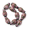 Handmade Lampwork Beads LAMP-F041-01E-2