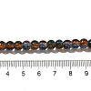 Crackle Glass Beads Strands CCG-C002-6mm-08-4