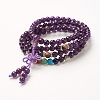 Yoga Chakra Jewelry BJEW-G554-05G-1